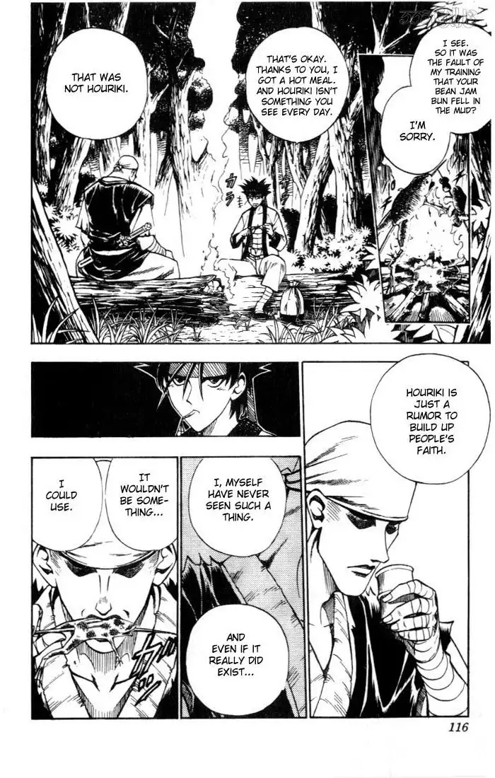 Rurouni Kenshin Chapter 72 10